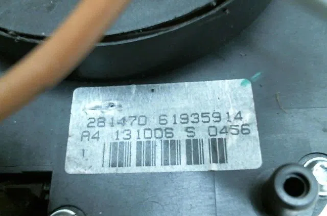 Bloc commodos Peugeot 1007 (KM_) 1.6 hdi (2007) occasion