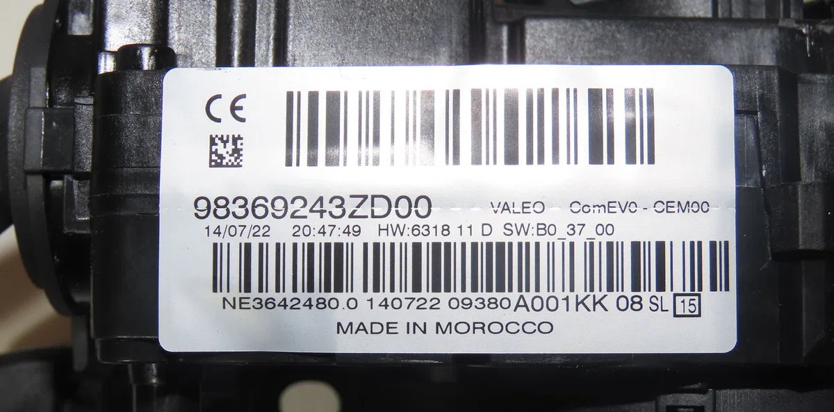 Bloc commodos Peugeot 208 II (UB_, UP_, UW_, UJ_) 1.2 puretech 75 (2019) occasion
