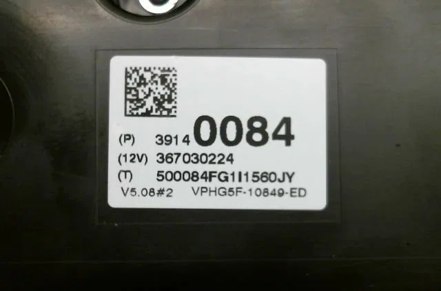 Bloc compteur  bsi OPEL CORSA occasion