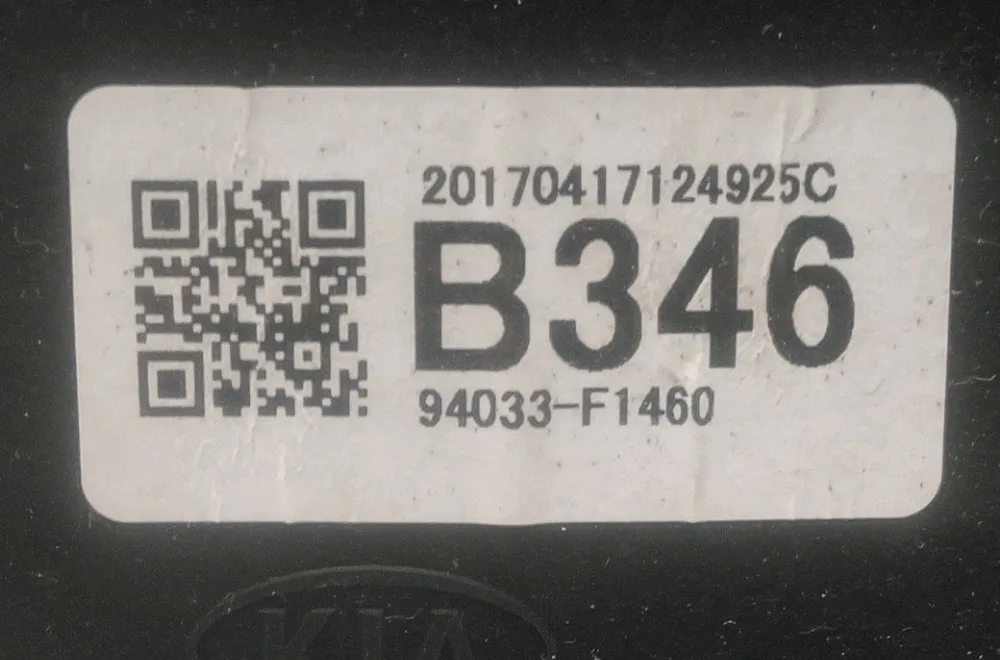 Bloc compteurs Kia SPORTAGE IV (QL, QLE) 1.7 crdi (2015) occasion