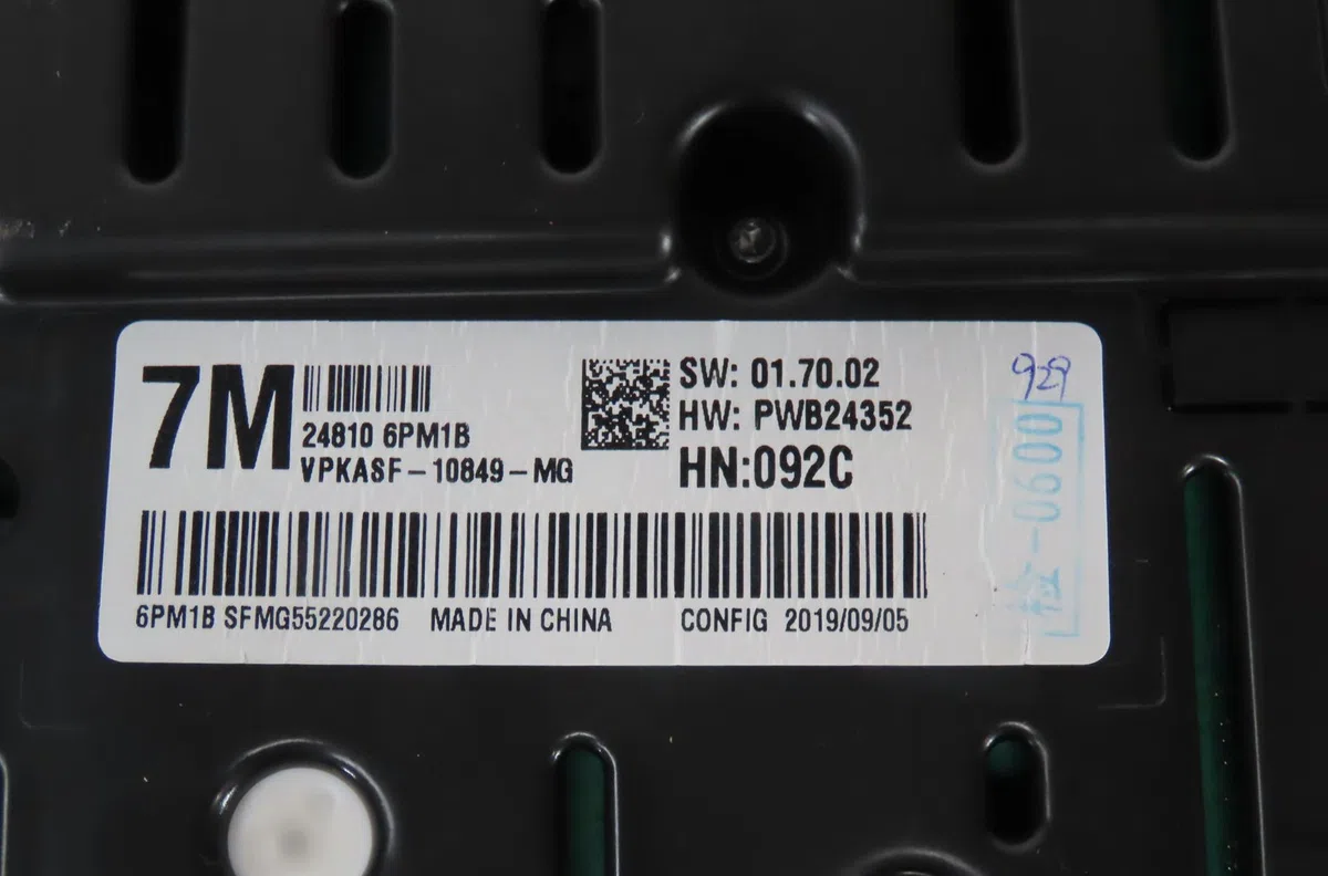 Bloc compteurs Nissan JUKE (F16_) Dig-t 117 (2019) occasion
