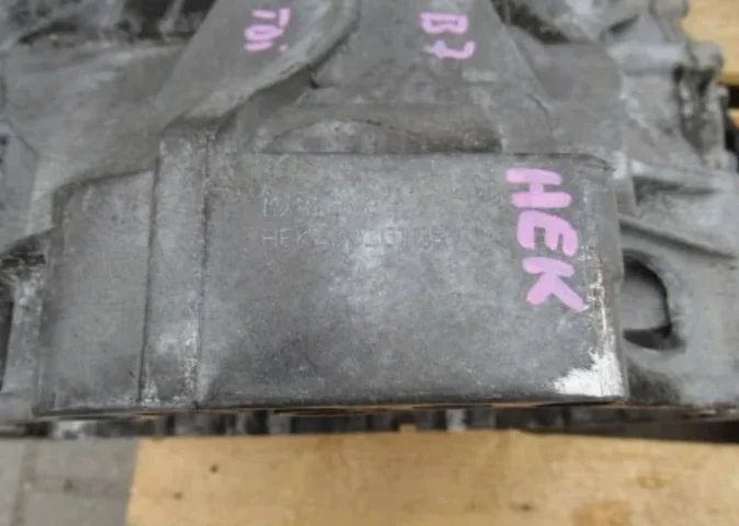 Boite Automatique Audi A4 B7 2 5 Tdi Hek