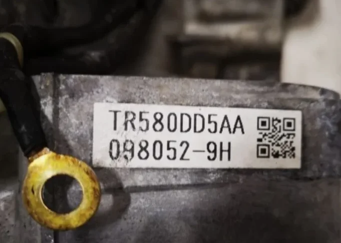 Boite Automatique Subaru Xv 2 0i Fb20 Cvt