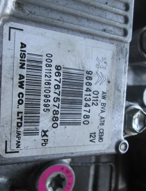Boite De Vitesse Auto Citroen Ds5 2 0hdi