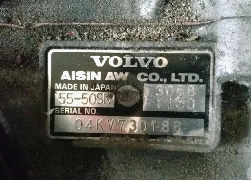 Boite De Vitesse Automatique Volvo S60