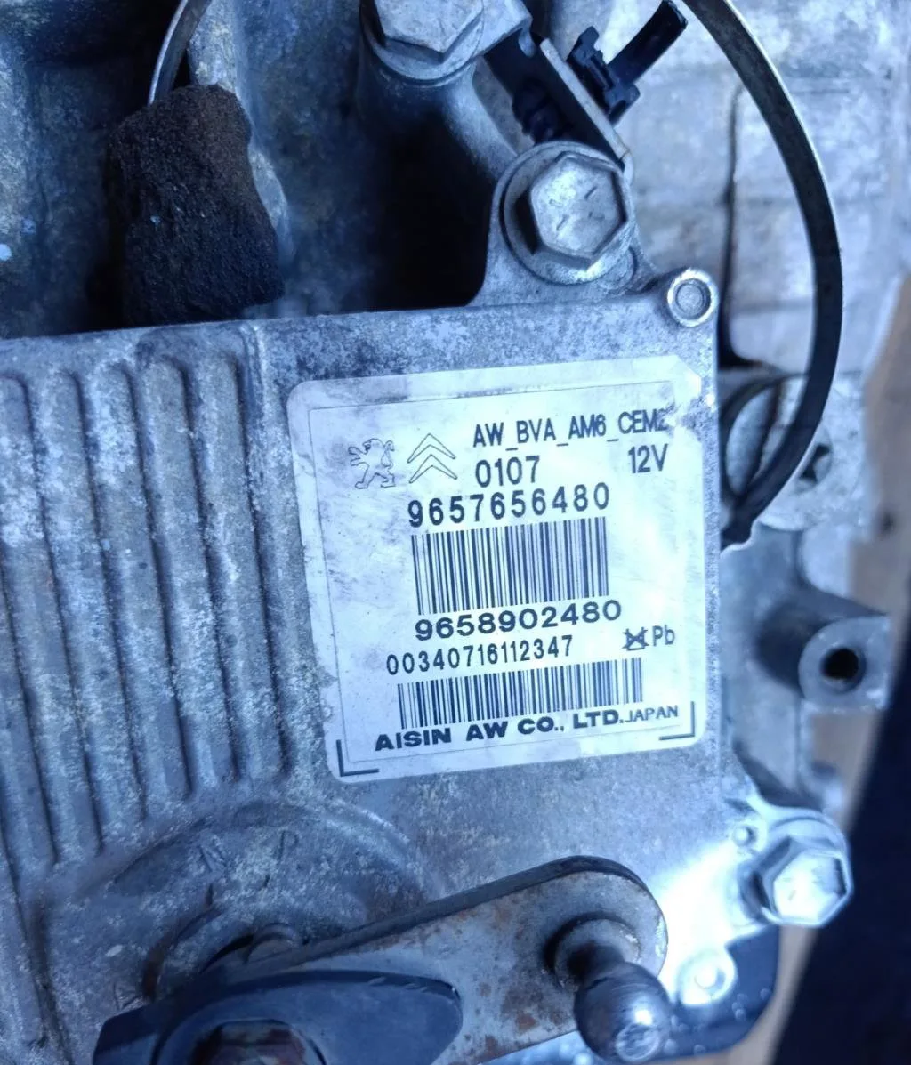 Boîte de vitesses manuelle CITROEN C4 2 PHASE 1 occasion