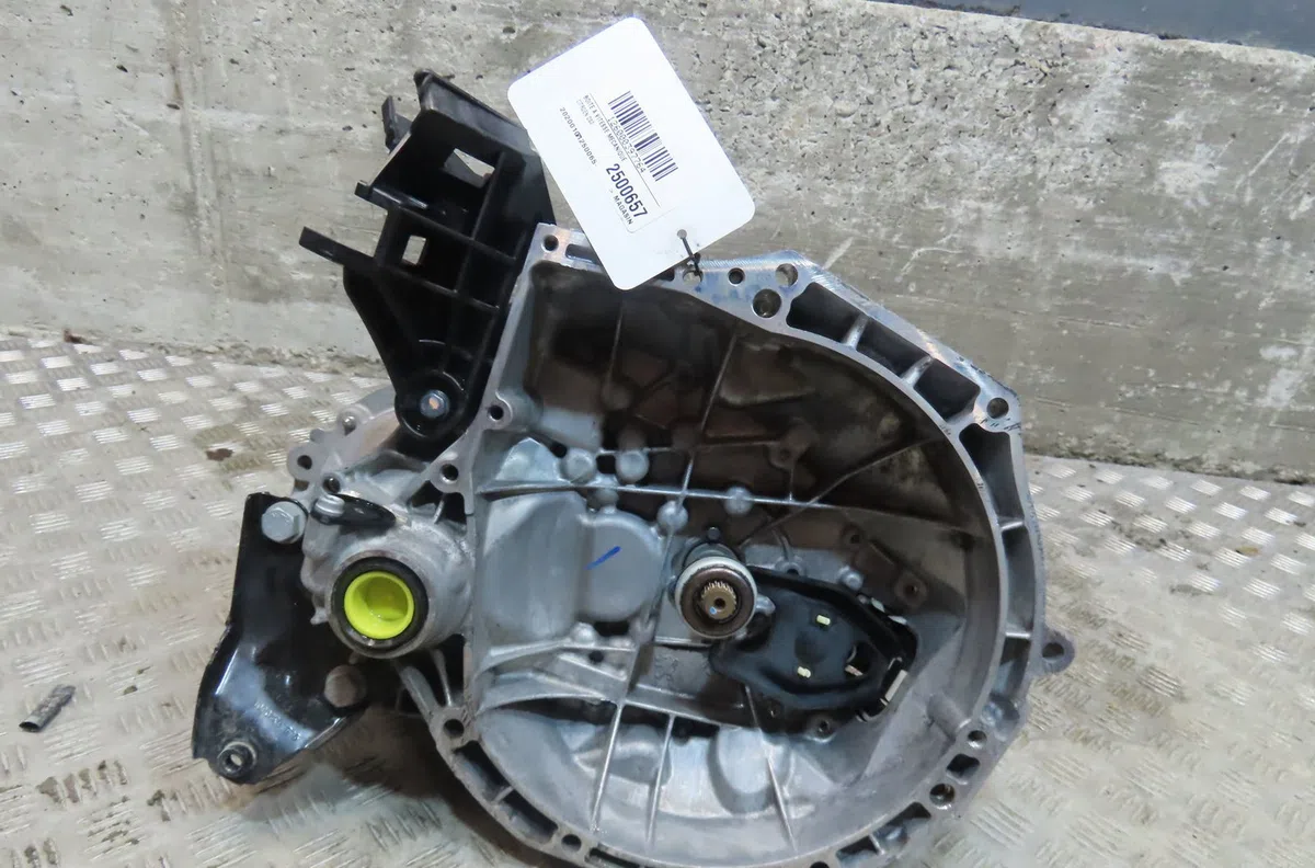 Boîte de vitesses manuelle Citroen DS3 (SA_) 1.2 vti 82 (2013-2015) occasion