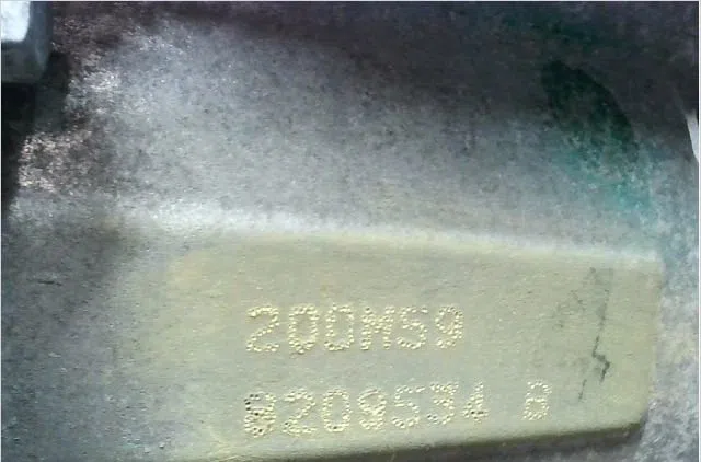 Boîte de vitesses manuelle Peugeot 407 SW (6E_) 2.0 (2004-2005) occasion