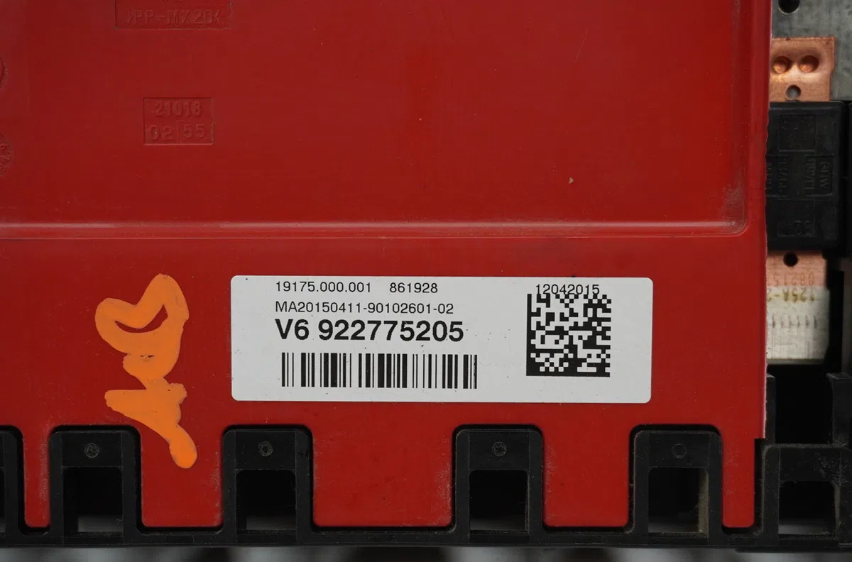 Boitier de batterie de traction B.M.W. SERIE 3 VI  2.0D 136ch occasion — photo 3
