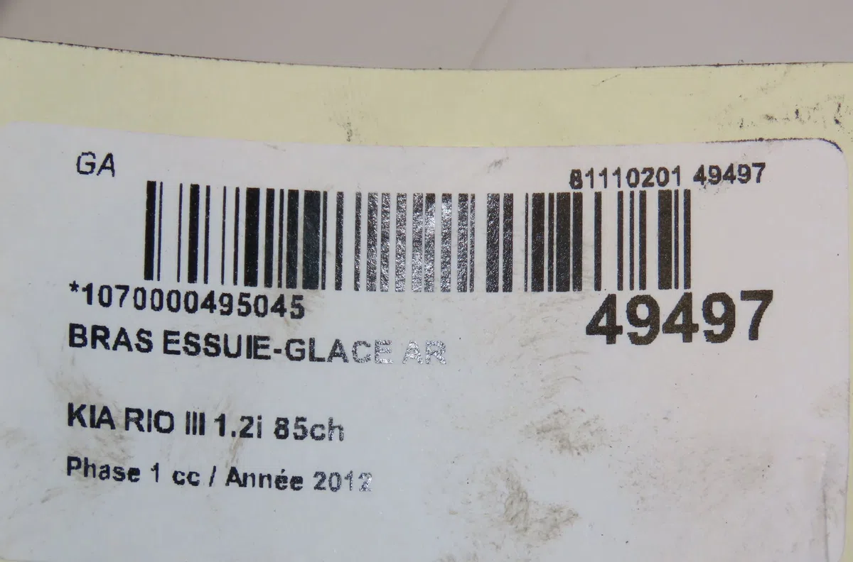 Bras essuie-glace arrière Kia RIO III (UB) 1.25 cvvt (2011-2017) occasion