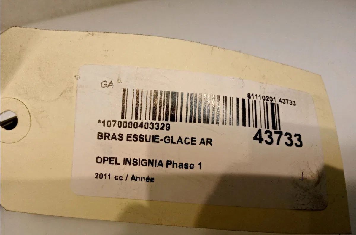 Bras essuie-glace arrière Opel INSIGNIA A (G09) 2.8 v6 turbo opc 4x4 (68) (2009-2017) occasion