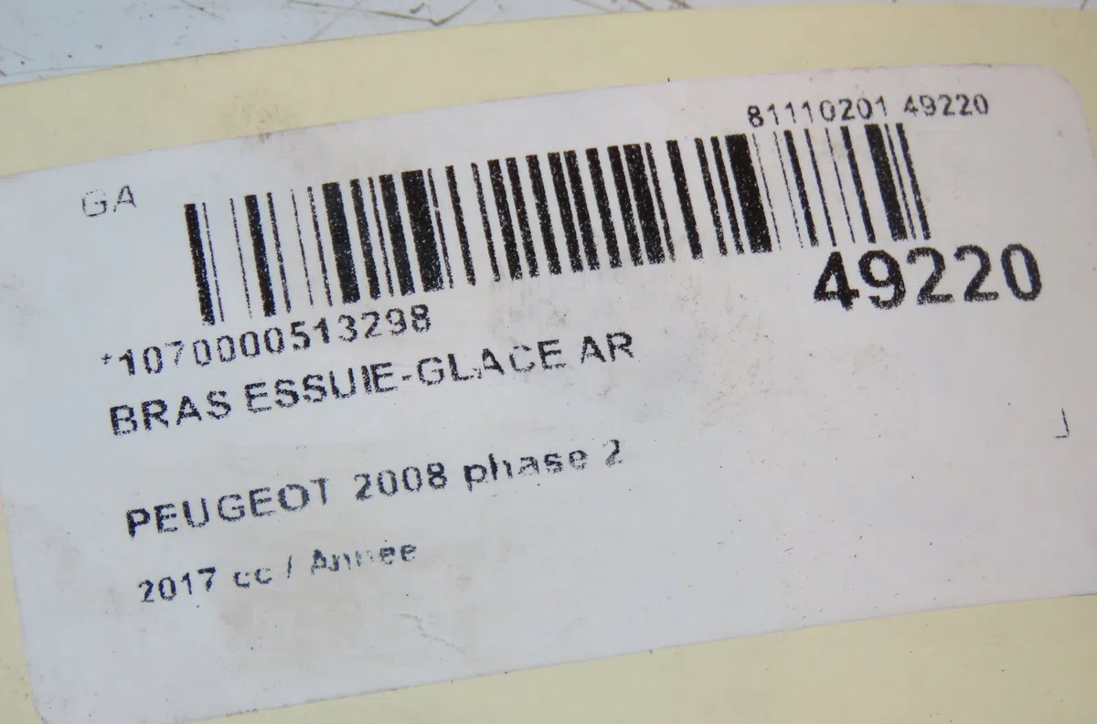Bras essuie-glace arrière Peugeot 2008 I (CU_) 1.2 thp 110 - puretech 110 (2015) 5 portes occasion