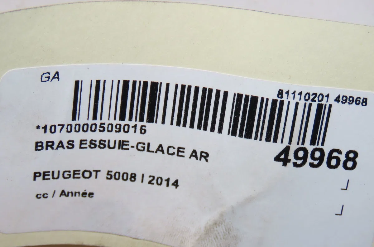 Bras essuie-glace arrière Peugeot 5008 (0U_, 0E_) 2.0 hdi 150 - bluehdi 150 (2009-2017) 5 portes occasion