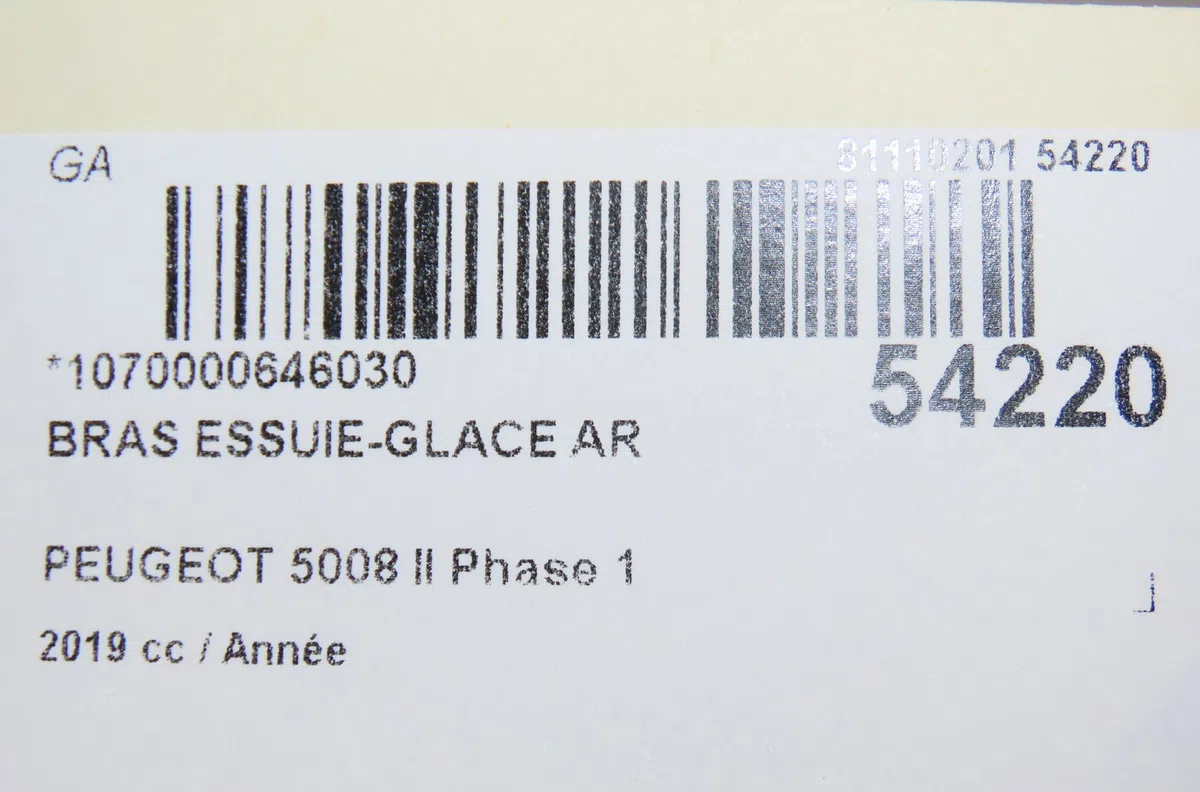 Bras essuie-glace arrière Peugeot 5008 II (MC_, MJ_, MR_, M4_) 1.2 (mrhnyh, mrhnyw, mrhnsj, mrhnsu, mrhnsm) (2016) occas