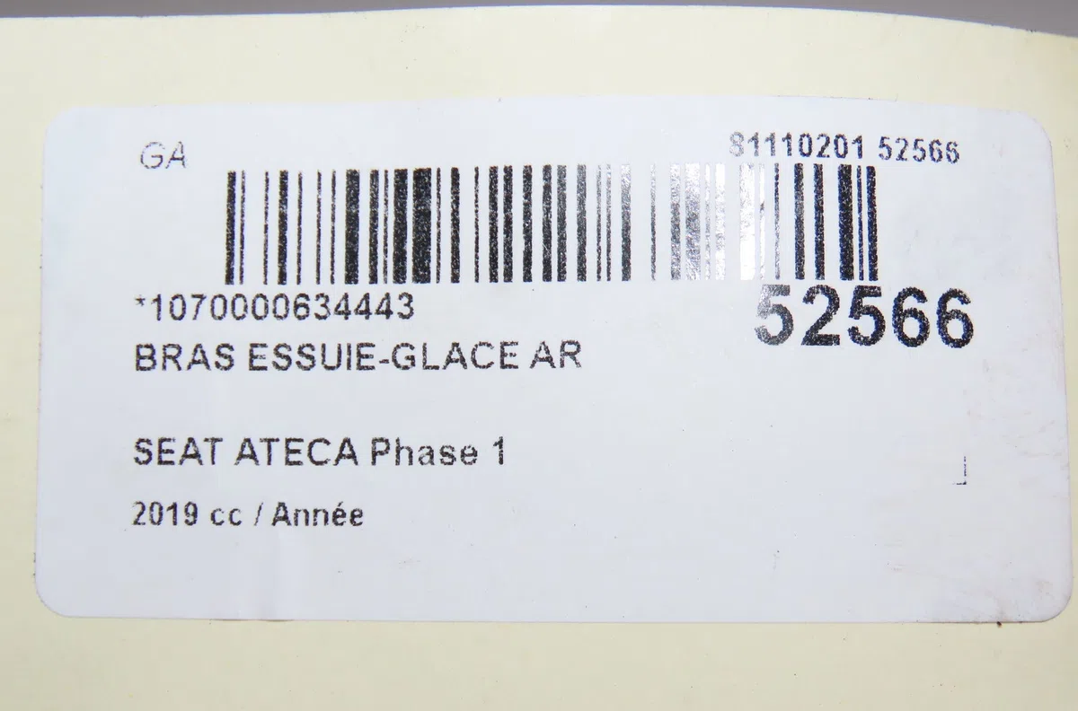 Bras essuie-glace arrière Seat ATECA (KH7, KHP) 1.6 tdi (2016) occasion