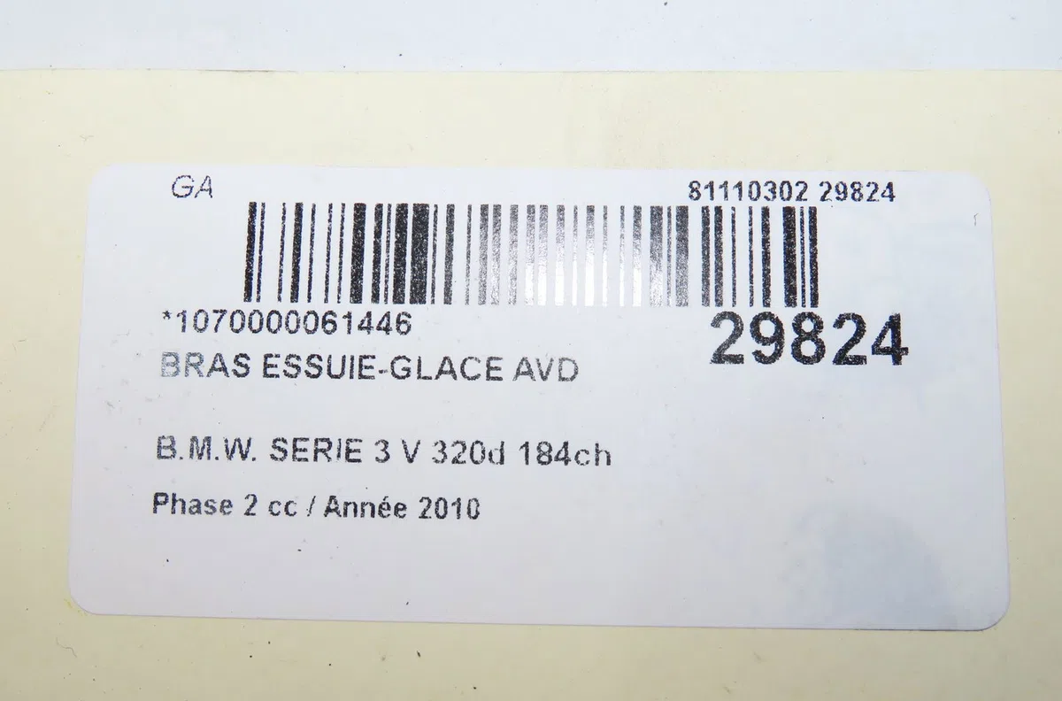 Bras essuie-glace avant droit B.M.W. SERIE 3 V 2010 occasion