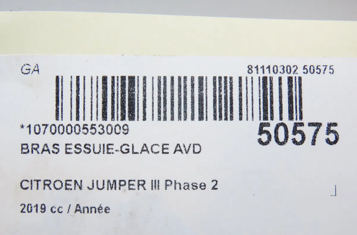 Bras essuie-glace avant droit Citroen JUMPER Camionnette 2.0 bluehdi 110 (2015-2019) occasion