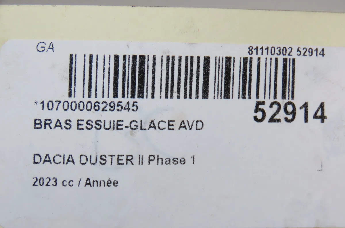 Bras essuie-glace avant droit Dacia DUSTER (HM_) 1.3 tce 150 (hmm3) (2019) occasion