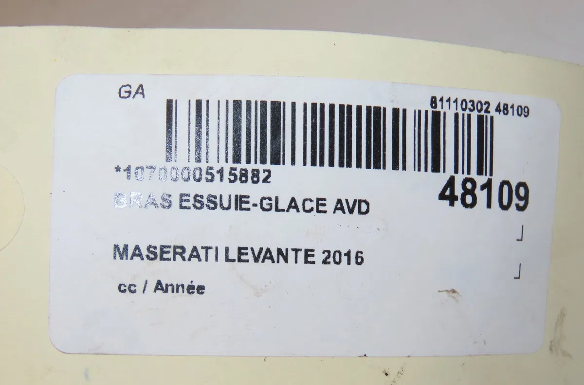 Bras essuie-glace avant droit MASERATI LEVANTE 2016 occasion