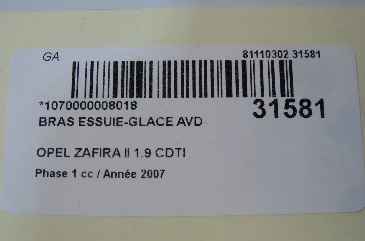 Bras essuie-glace avant droit OPEL ZAFIRA II 2007 occasion