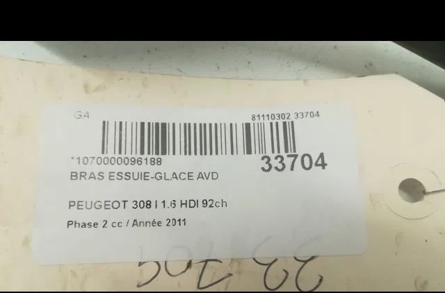 Bras essuie-glace avant droit Peugeot 308 I (4A_, 4C_) 1.6 hdi (2007-2014) 5 portes occasion