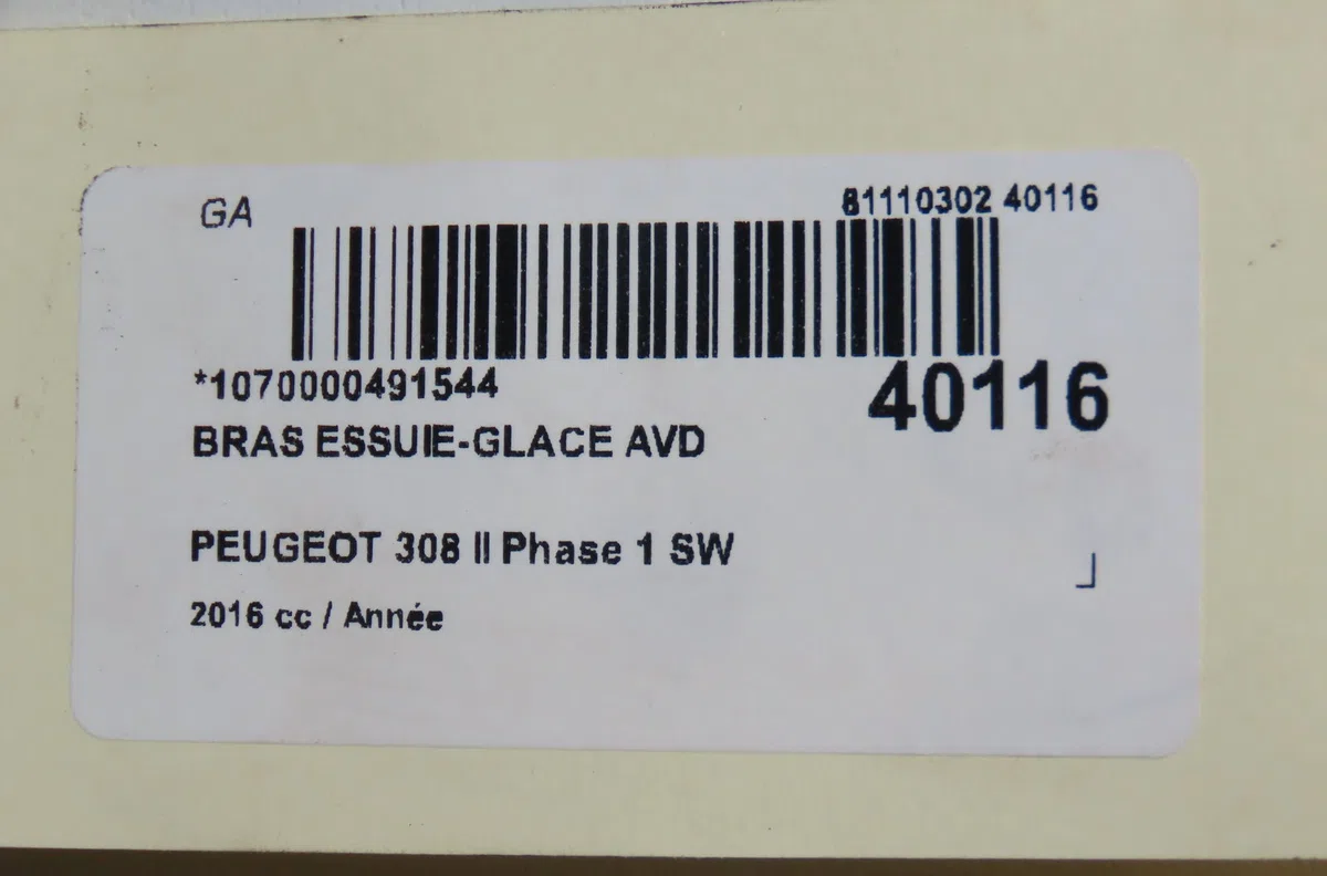 Bras essuie-glace avant droit Peugeot 308 SW II (LC_, LJ_, LR_, LX_, L4_) 1.2 thp 130 (2014-2021) occasion