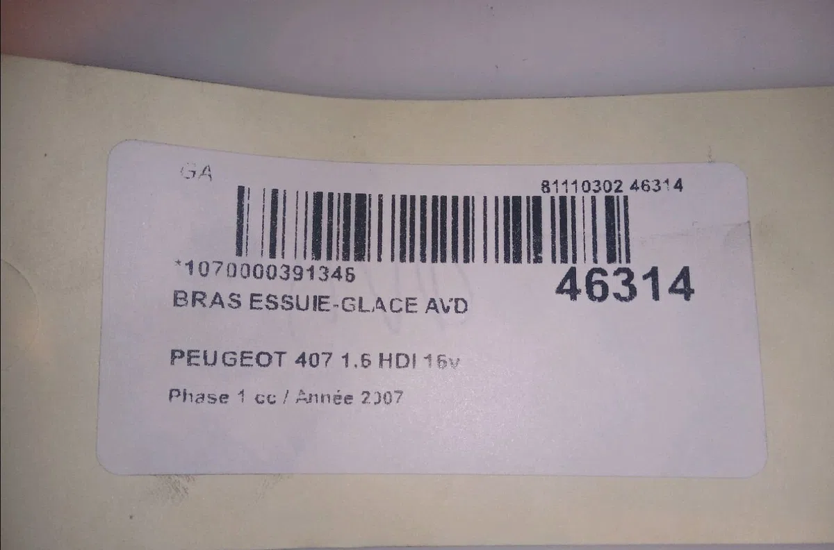 Bras essuie-glace avant droit Peugeot 407 (6D_) 1.6 hdi 110 (6d9hzc, 6d9hyc) (2004-2010) occasion