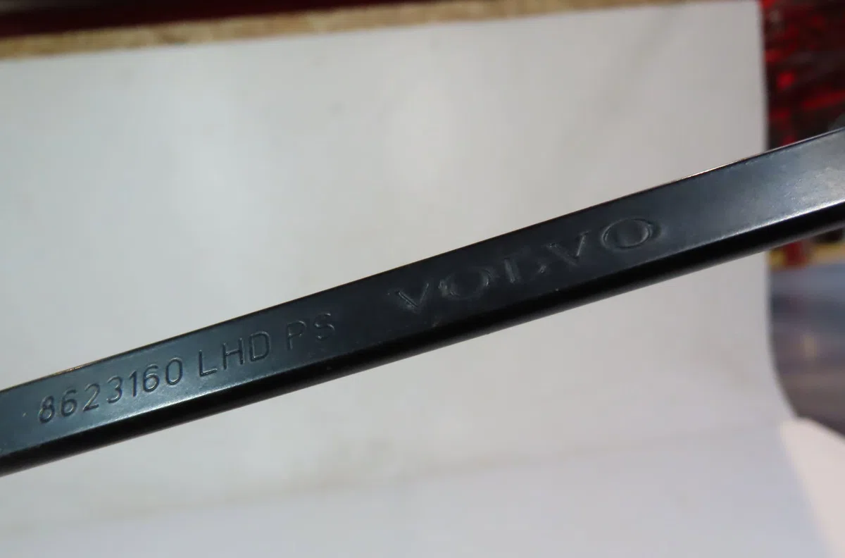 Bras essuie-glace avant droit Volvo V50 (545) 2.0 d (2004-2010) occasion
