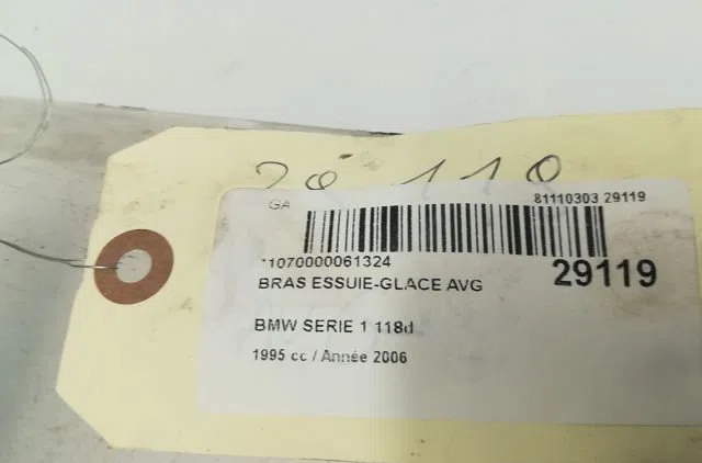 Bras essuie-glace avant gauche B.M.W. SERIE 1 I 2006 occasion