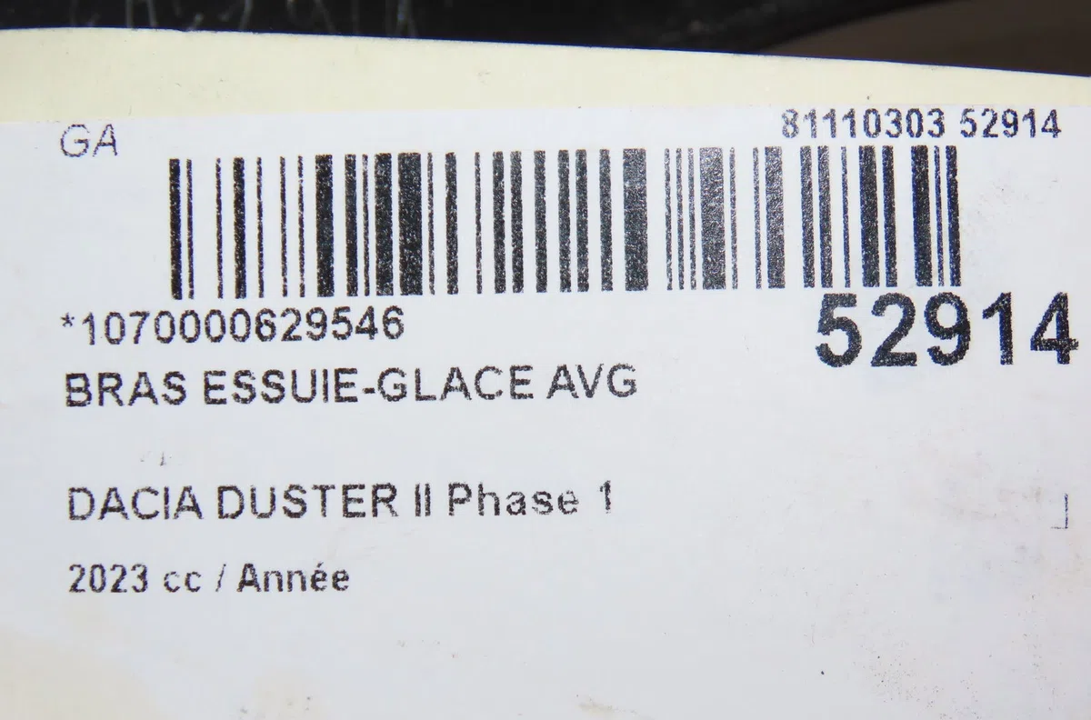 Bras essuie-glace avant gauche Dacia DUSTER (HM_) 1.3 tce 150 (hmm3) (2019) occasion