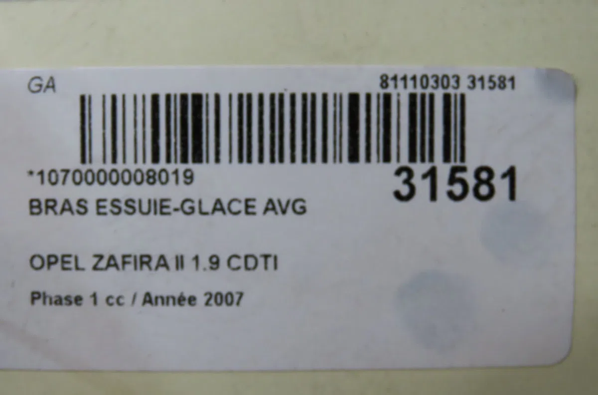 Bras essuie-glace avant gauche OPEL ZAFIRA II 2007 occasion