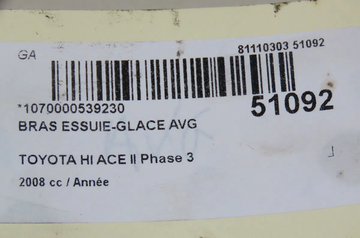 Bras essuie-glace avant gauche Toyota HIACE IV Camionnette (__H1_, __H2_) 2.5 d-4d (klh12, klh22) (2001-2006) occasion