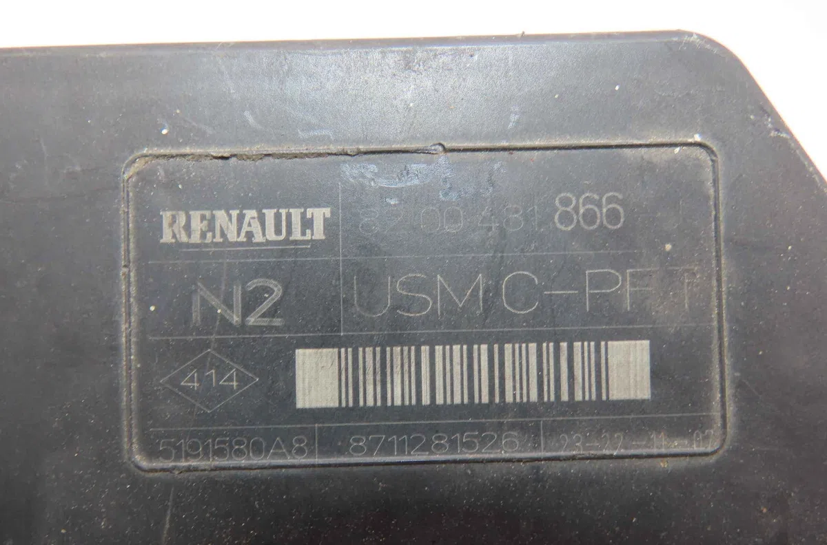 Bsm (boitier servitude moteur) RENAULT MEGANE II occasion — photo 4