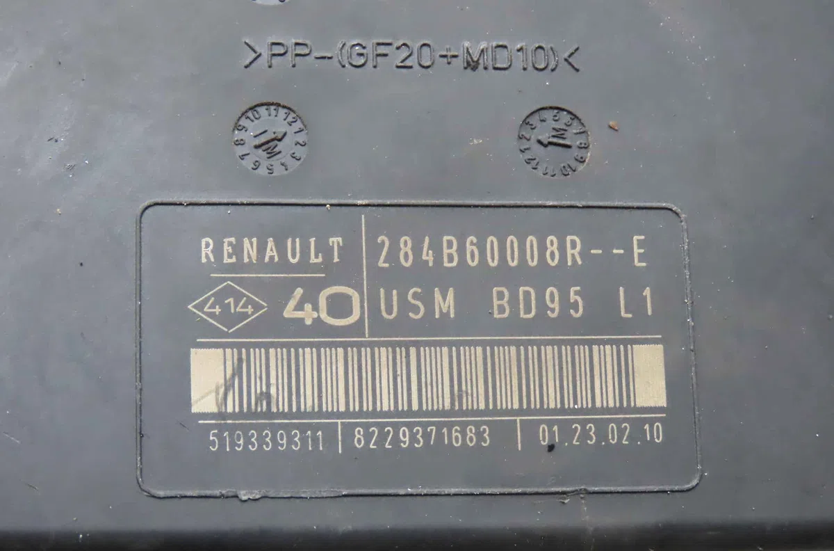 Bsm (boitier servitude moteur) RENAULT MEGANE III occasion — photo 3