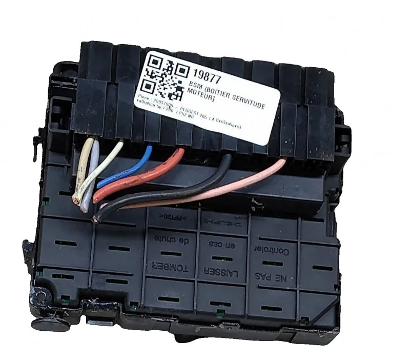 BSM / USM (BOITIER/UNITE SERVITUDE MOTEUR) PEUGEOT 206 00006556KZ