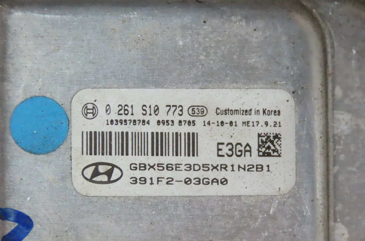 Calculateur moteur Hyundai I20 II (GB, IB) 1.2 (2014) occasion