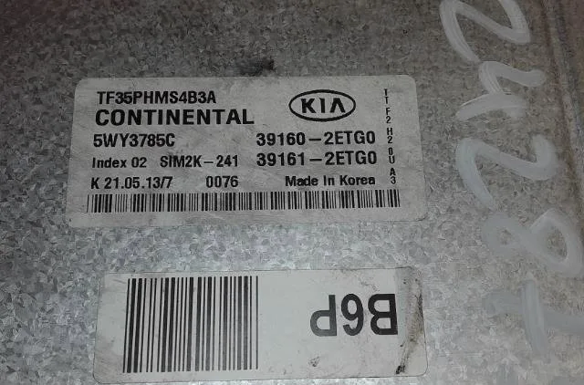 Calculateur moteur Kia OPTIMA (FSGDS6B) 2.0 cvvt hybrid (2012) occasion