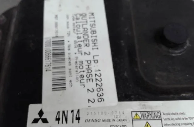 Calculateur moteur Mitsubishi OUTLANDER II (CW_W) 2.2 di-d (2006-2012) occasion