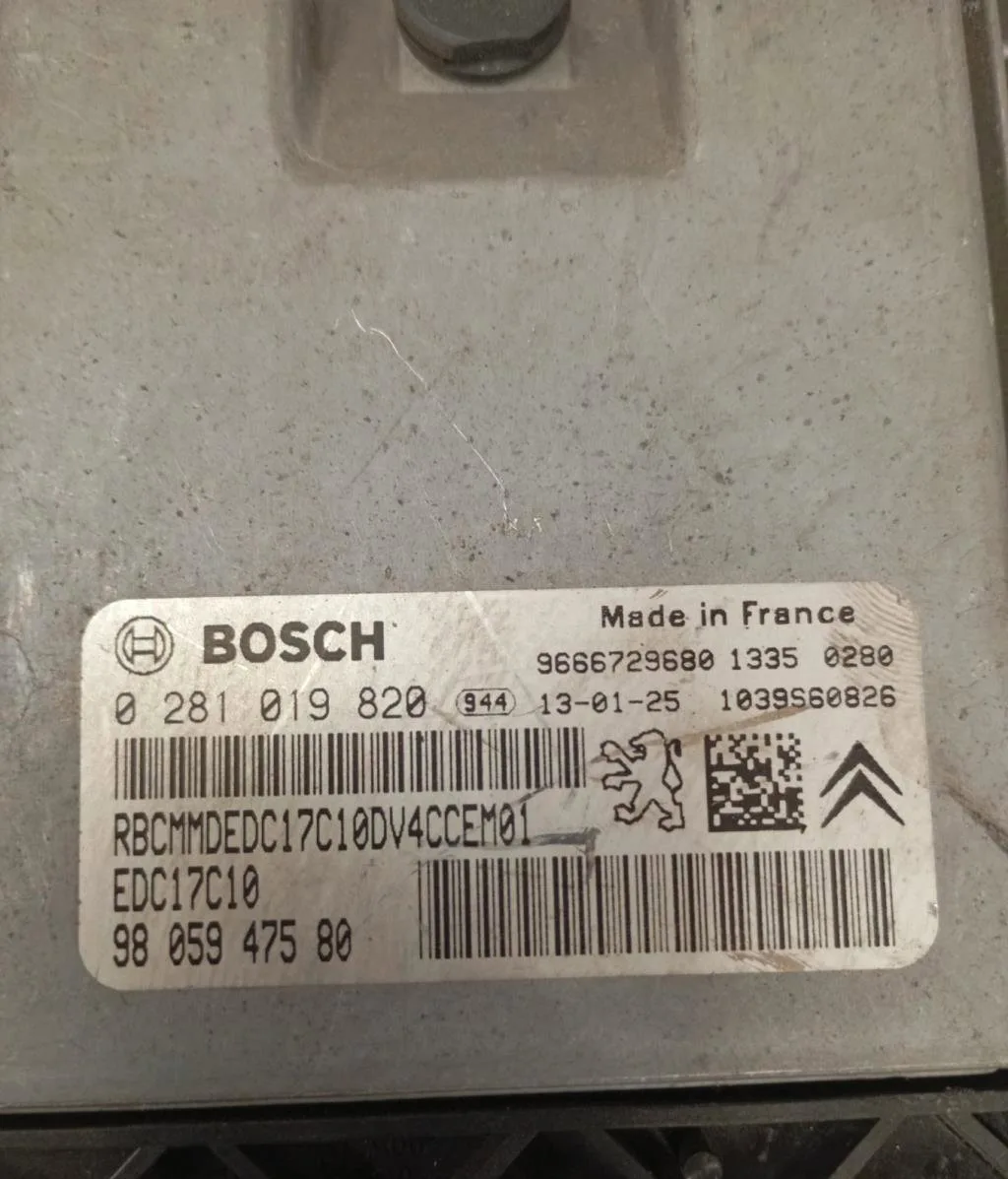 Calculateur moteur PEUGEOT 208 1  208 1 PHASE 1 occasion