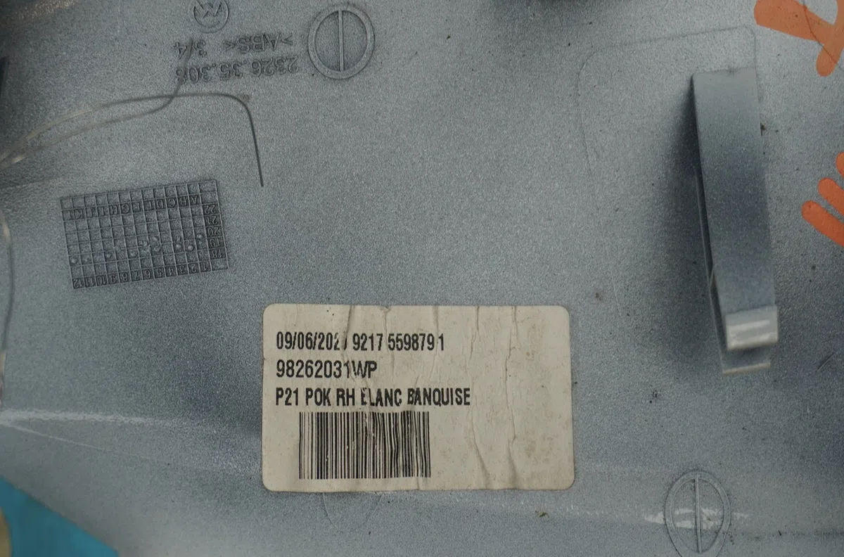 Carenage retroviseur ext d Peugeot 208 II (UB_, UP_, UW_, UJ_) 1.2 puretech 75 (2019) occasion