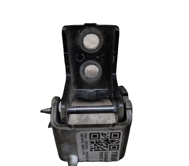 CHARNIERE SUPERIEURE PORTE ARRIERE GAUCHE PEUGEOT 3008 II 1608322780