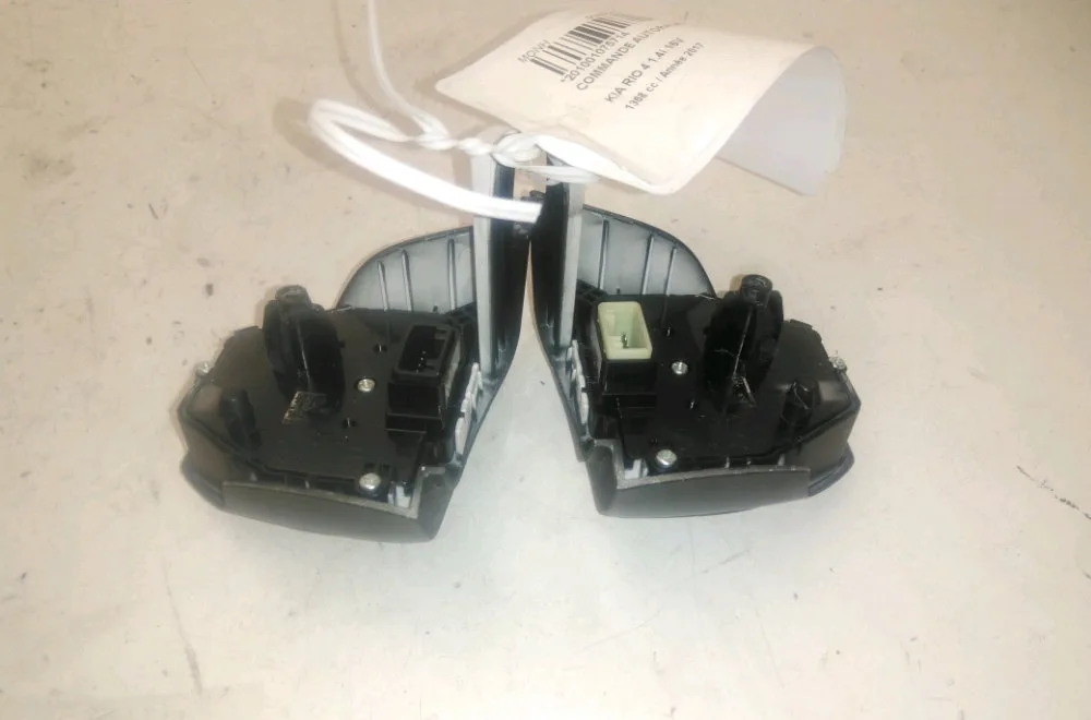 Commande autoradio Kia RIO IV (YB, SC, FB) 1.4 (2017) occasion