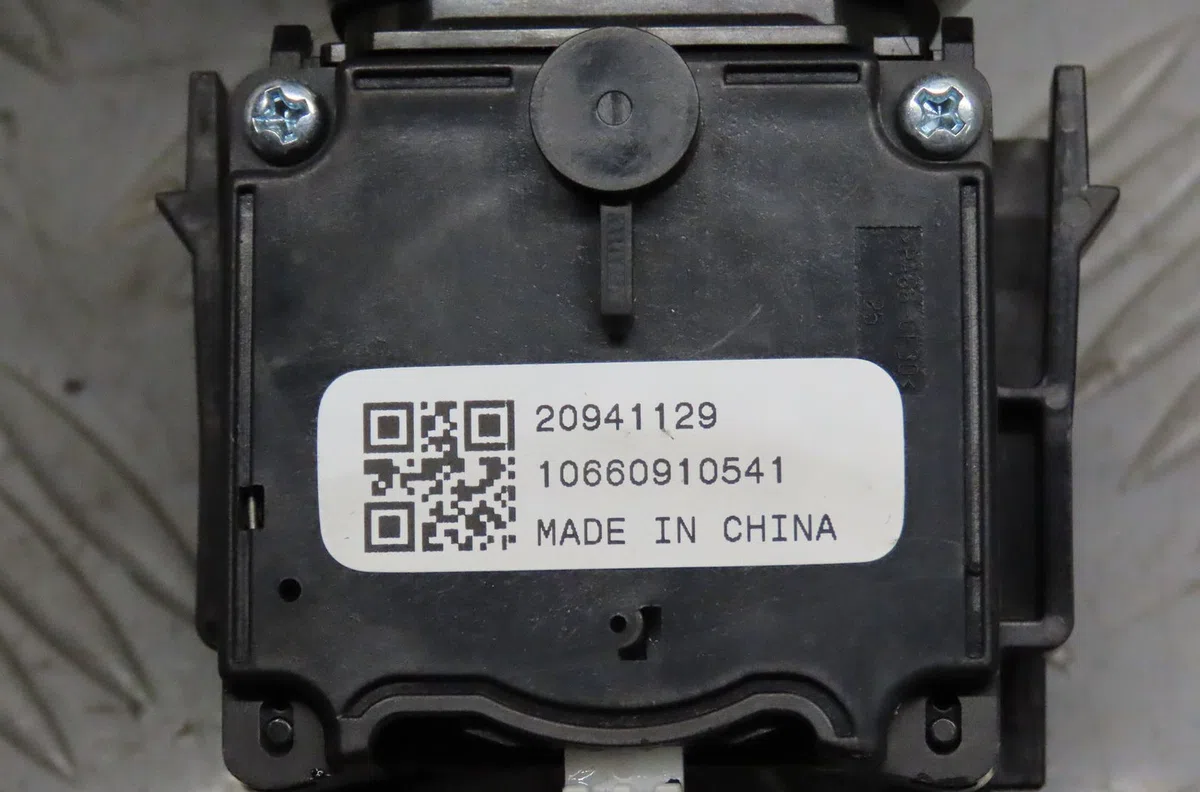 Commande clignotant OPEL MERIVA II  1.7 CDTI 110ch occasion