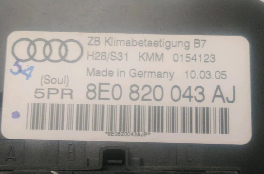 Commande de chauffage Audi A4 B7 (8EC) 1.9 tdi (2004-2008) 4 portes occasion