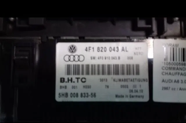 Commande de chauffage Audi A6 C6 Avant (4F5) 3.0 tdi quattro (2006-2008) occasion