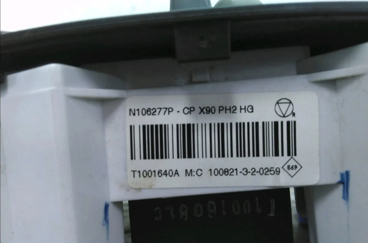 Commande de chauffage Dacia SANDERO 1.2 16v (2008) 5 portes occasion