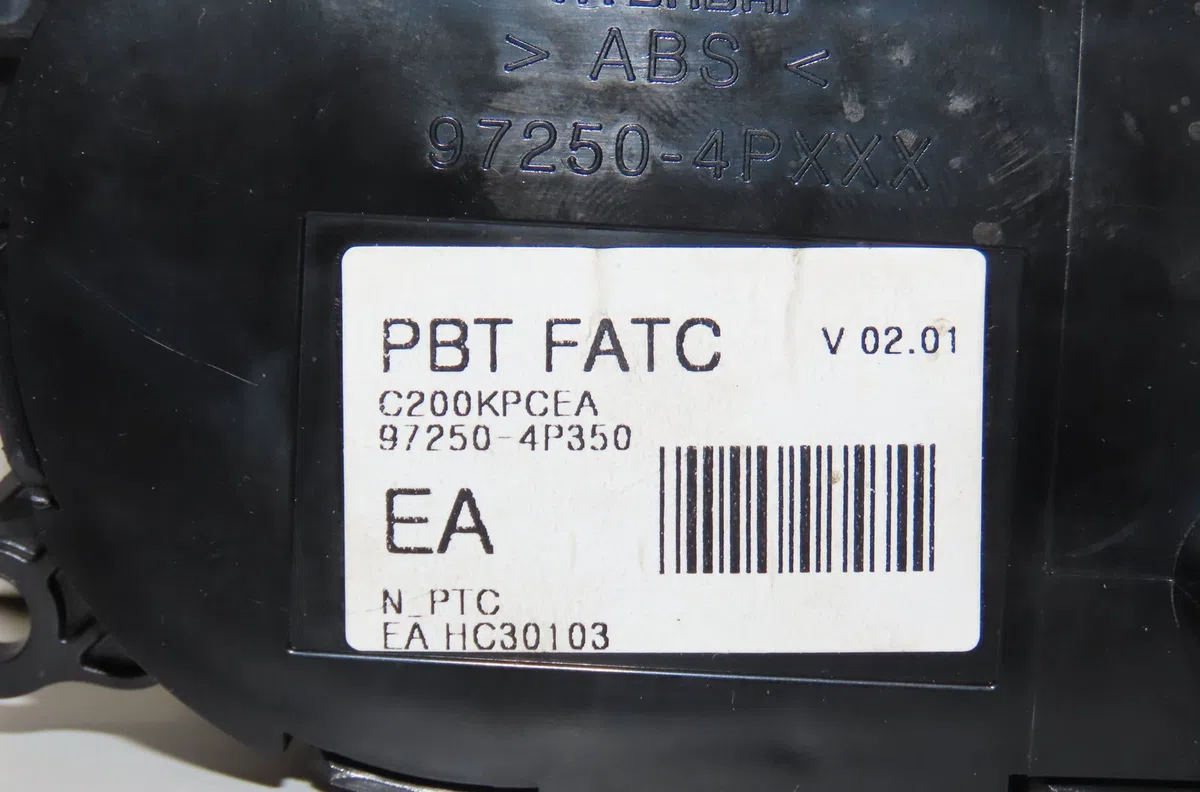 Commande de chauffage Hyundai I20 I (PB, PBT) 1.2 (2008-2012) occasion