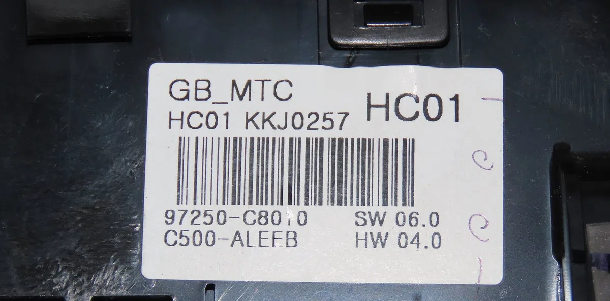 Commande de chauffage Hyundai I20 II (GB, IB) 1.0 t-gdi (2016) occasion