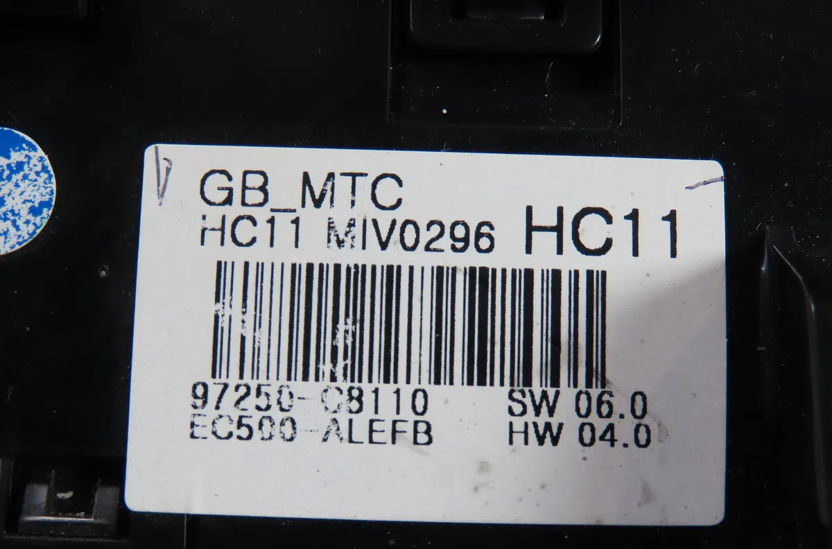 Commande de chauffage Hyundai I20 II (GB, IB) 1.2 (2014) occasion