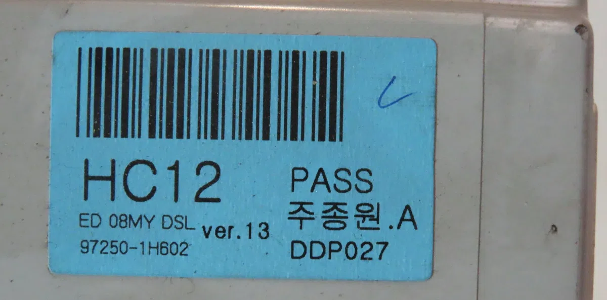 Commande de chauffage Kia PRO CEE'D (ED) 1.6 crdi 115 (2008-2012) occasion